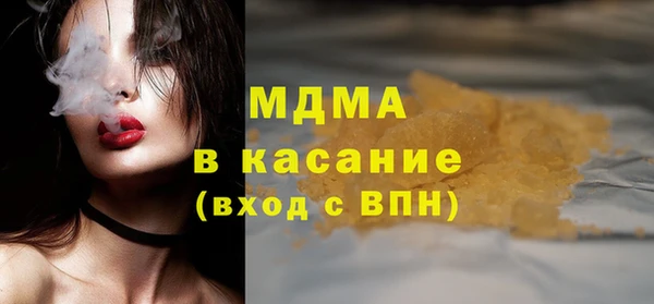 apvp Алексеевка