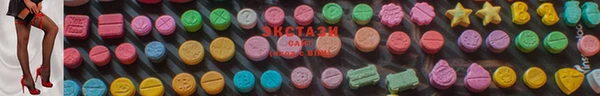 мефедрон VHQ Алзамай