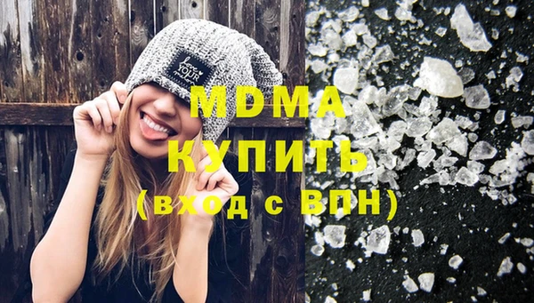 мефедрон VHQ Алзамай