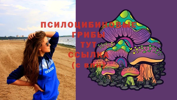 мефедрон VHQ Алзамай