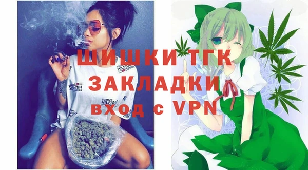 apvp Алексеевка