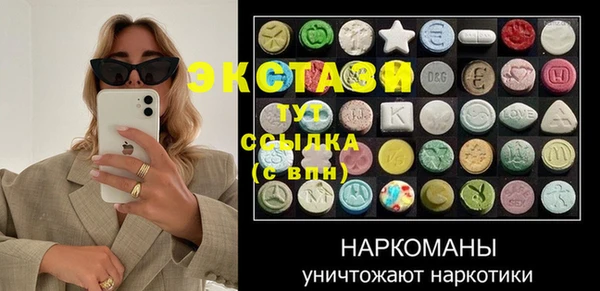 мефедрон VHQ Алзамай