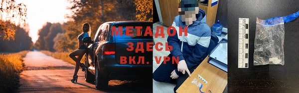 apvp Алексеевка